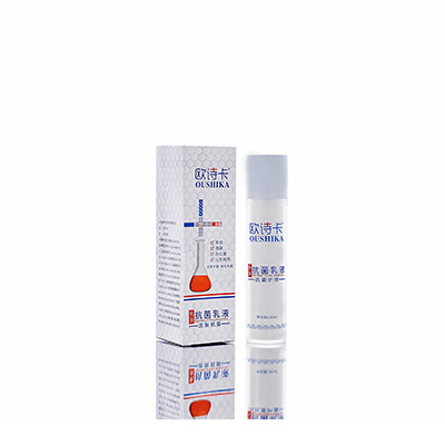 尖草坪多用途抗菌乳液